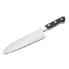 knife_cook