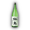 sake